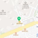 새일태권도 이미지