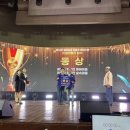 동해마을 이미지