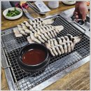 기운센장어본점/네오포크 이미지