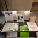 예그린한의원 | 전주 효자동2가 예그린 한의원에서 맞춤다이어트 한약으로 시작한 한달후기!