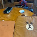 플러스82영등포점 | 흠좀무... 제가 어떻게 살았냐면요.