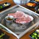 다우목장 이미지