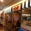 샤오냐오 | 청주 지웰시티 만두 맛집 "샤오냐오" 솔직후기