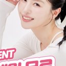 휘트니스 피플 이미지