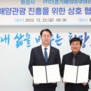 경기화성㈜ 이미지