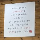 송가냉면 | 하늘도시 냉면 맛집 송가냉면 솔직후기 (영종도 맛집 추천)