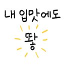 카페138일 이미지