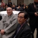 법인미산