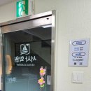 비상국어학원 | 방이동 국어학원 서사학원에 다녀온 후기예요