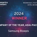 삼성(아) 이미지