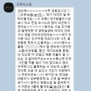 디뮤즈스튜디오 | W 08. 부산 아이폰 스냅 드뮤즈스냅 내돈내산 계약 후기/스튜디오 아이폰 스냅 /노이 스튜디오 아이폰 스냅