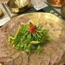 첨단중앙로170번길1 이미지