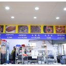 조천식당