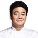 도안초밥