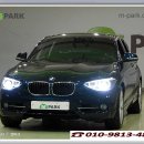 BMW 120d 중고차 판매합니다 이미지