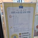리틀뮤지엄미술교습소