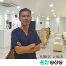 예쁜미인성형외과 이미지