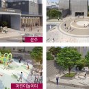 동원세탁 이미지