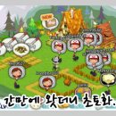 양마농장 이미지