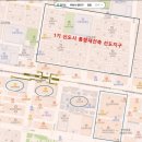 은하마을 주공1단지아파트 | 부천 선도지구 선정 "은하마을" 1기신도시 통합재건축 추진현황 부천임장 투자분석