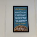 와플칸라페