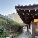 종로숯불갈비 | 100년 이상 한옥 고택에서 즐기는 대구 노포 돼지갈비 맛집, 종로숯불갈비