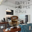 북하우스 | 대구 북성로 카페 | 공구골목 북유럽 감성 패트릭 커피 하우스 솔직후기