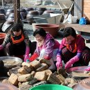 남도1번지 이미지