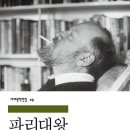 자학농장 네이버블로그
