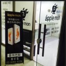 신용산역 6번 출구 이미지