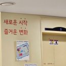 흑석종합사회복지관 이미지