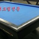 클럽허리우드 이미지