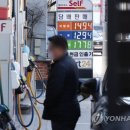 정석주유소 이미지