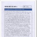 현호