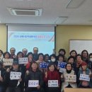 의창노인종합복지관 이미지