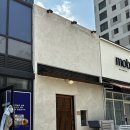 나성동_나릿재202동건너편 이미지