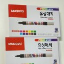 수락산 유아숲체험원 이미지