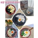 초등과학지도사1급 이미지