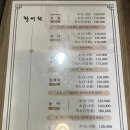 여주-0046 이미지