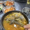 고담순대국