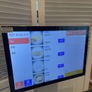 참좋은그집 | 해물파전도 맛있다 🤤 | 오곡리 술집 추천 | 술 안 먹어도 식사로도 좋은 이곳 | ‘자이그집’ 솔직후기