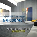 시티공인중개사사무소 이미지