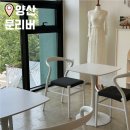 용당천 네이버블로그