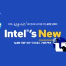 엔조이PC 이미지