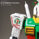 [PG] RX-78-2 Ver. Seven Eleven 이미지