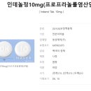 상명약국 이미지