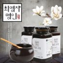 명인 이미지