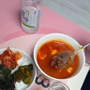 다정 순댓국 | 돼지순대국밥밀키트 다정순대 사골 순대국 700g 시식후기