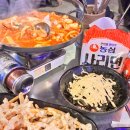 강남포차 | 강남역 포차 분위기 좋은 강남역 술집, 신논현역 포차 추천 주인장 강남점 솔직후기