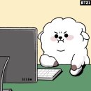 싫어요 버튼 누르는 알케이.봐봐 ㅋㅋㅋㅋㅋㅋㅋㅋ주어 bt21 이미지